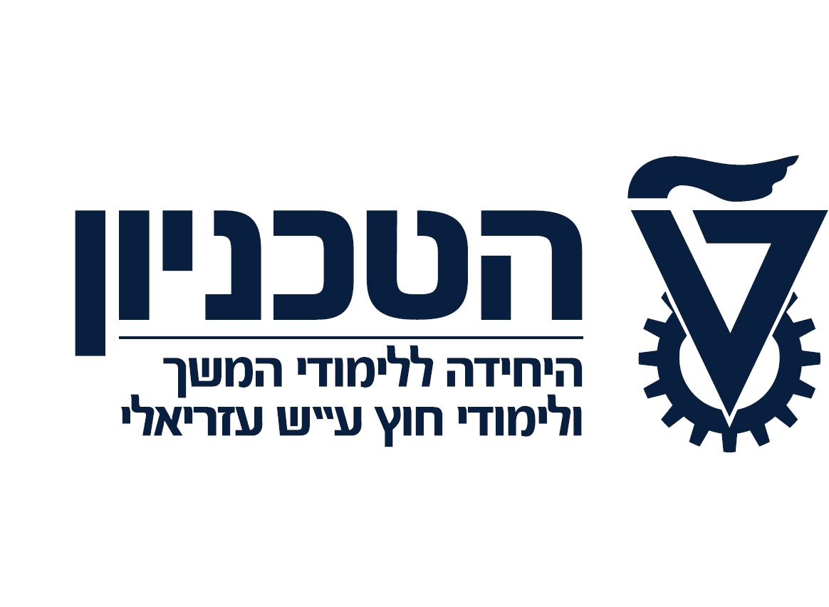 לוגו הטכניון