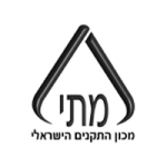 לוגו מכון התקנים